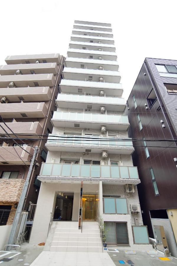 Eos Oimachi